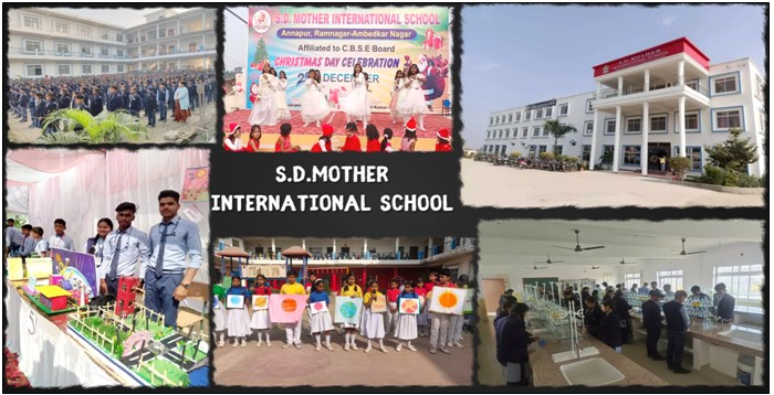 S.D. Mother International School